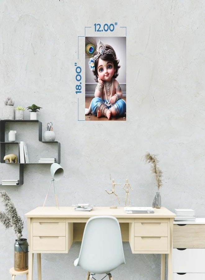 DigitalMantra Paper Baby Krishna Photo Posters for Pregnant Women, Cute Little Bal Gopal Poster For Room Wall Decoration, 12 x 18 Inch (Design 11) - Image 2