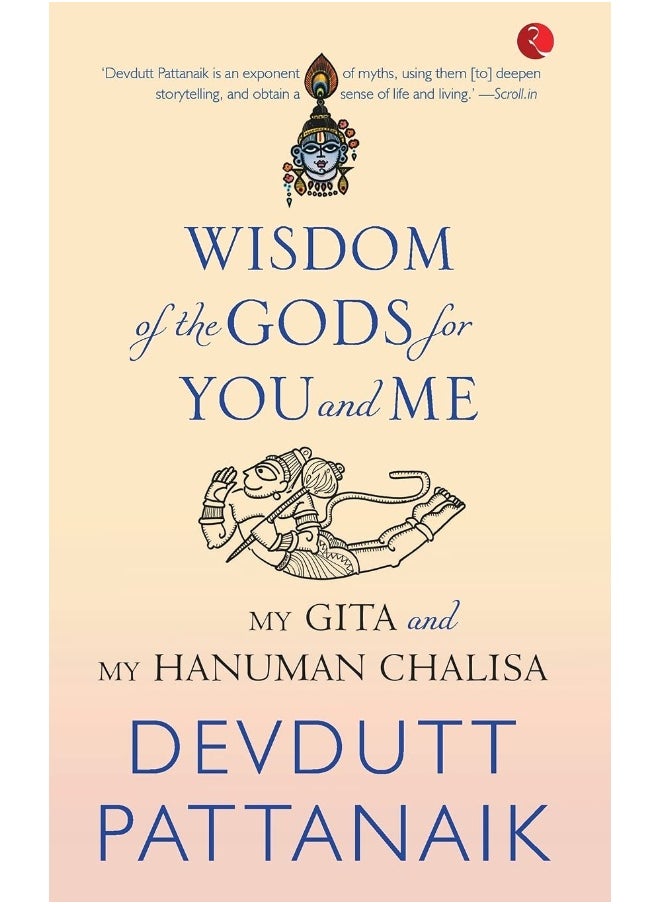RUPA Wisdom of The Gods for You and Me 