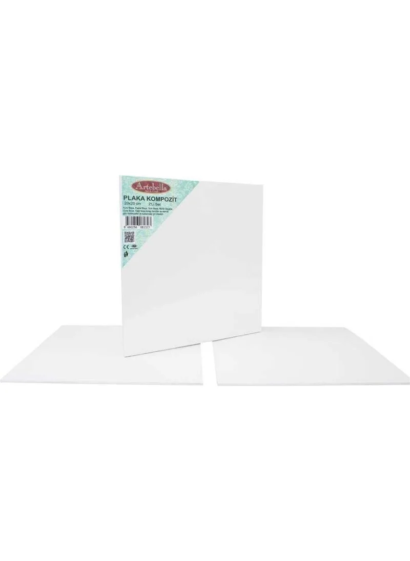 Artebella KPT2S Composite Plate 20 x 20 cm Set of 2