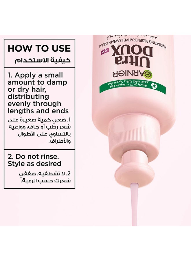 garnier Ultra Doux Grape Moisture Hydrating Regenerative Leave-in Cream for Dehydrated Hair – 200ml - Image 4
