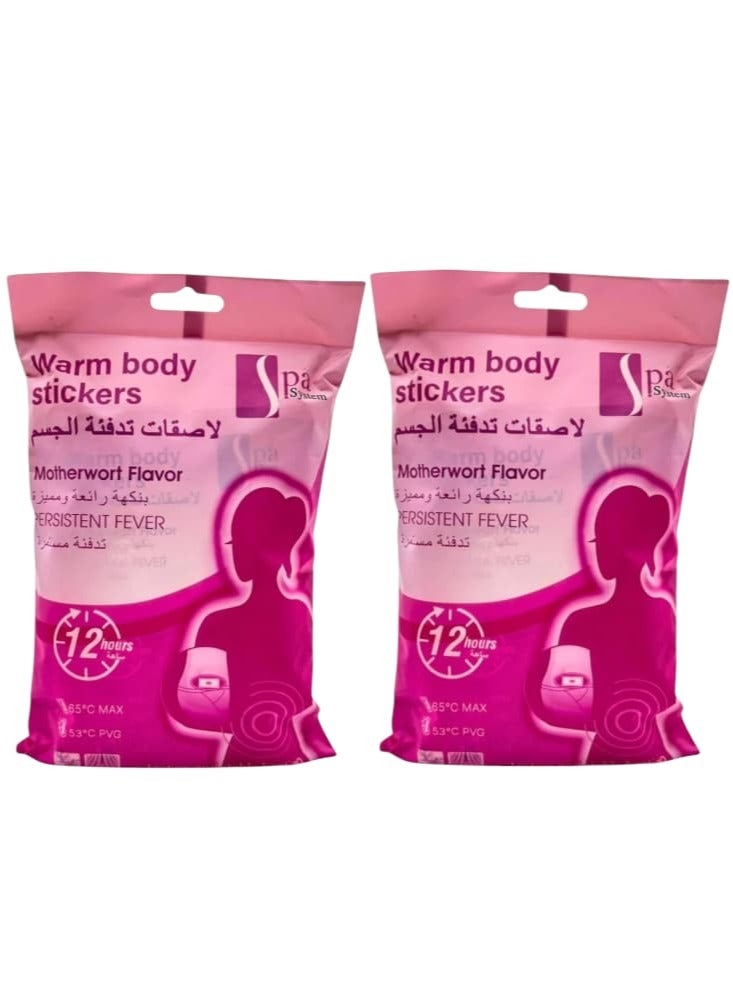 Spa System 2 Warm body Stickers 10 pcs
