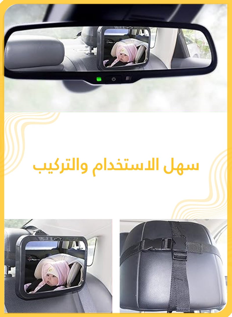 Beauenty Baby Car Mirror, Safety Car Seat Mirror for Rear Facing Infant with Wide Crystal Clear View, Shatterproof, 360° Rotation, Crash Tested and Certified, Fits Most Vehicles (Black) - Image 4