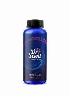 Dr Scent موزع عطور - رويال بالاس - 500 مل  - Image 1