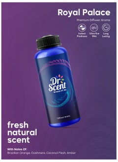 Dr Scent موزع عطور - رويال بالاس - 500 مل  - Image 2