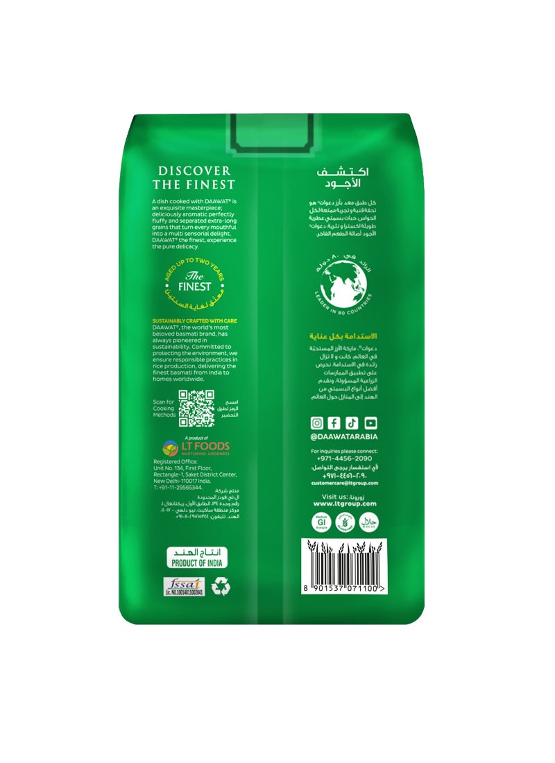 Daawat أرز بسمتي هندي أبيض طويل الحبة إضافي - Image 2