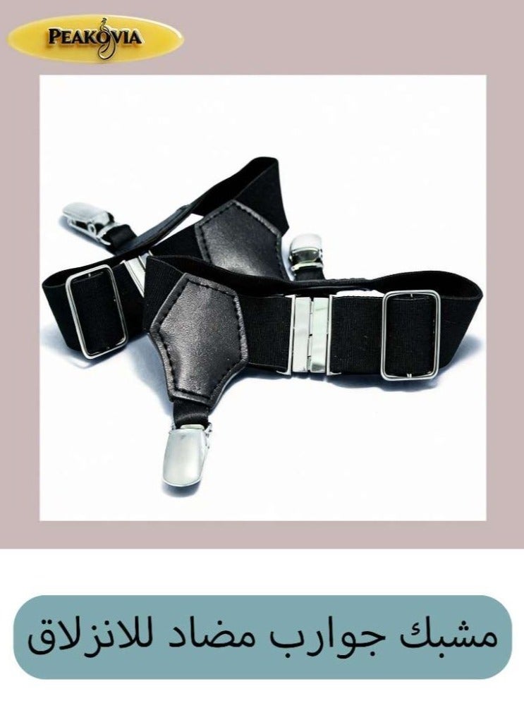 PEAKOVIA Men's Double-Clip Calf-Ring Sock Garters, Adjustable Anti-Slip Leg Suspenders to Keep Socks Up, Elastic High-Grip Holders - Black - Image 1