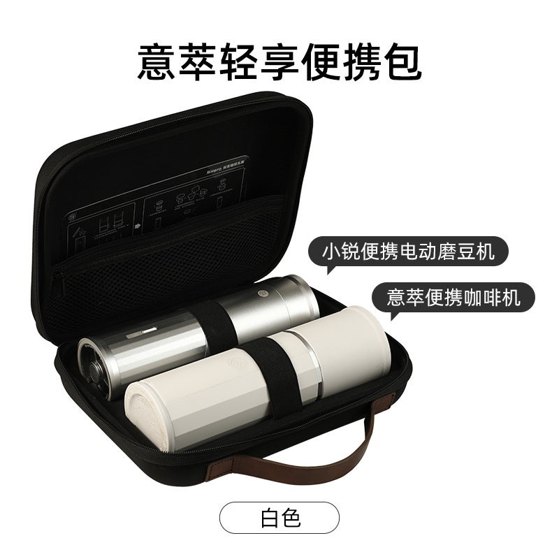 Portable Electric Coffee Bean Grinder Hero XiaoRui Rechargeable Outdoor Automatic Coffee Mill Compact Plastic Home Office Bar Small Extract Light Carrying Case-White 