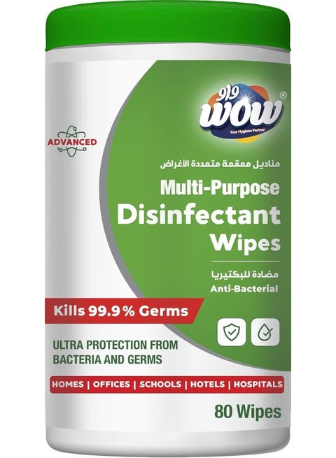 WOW Multi-Purpose Disinfectant Wipes - 80 Count