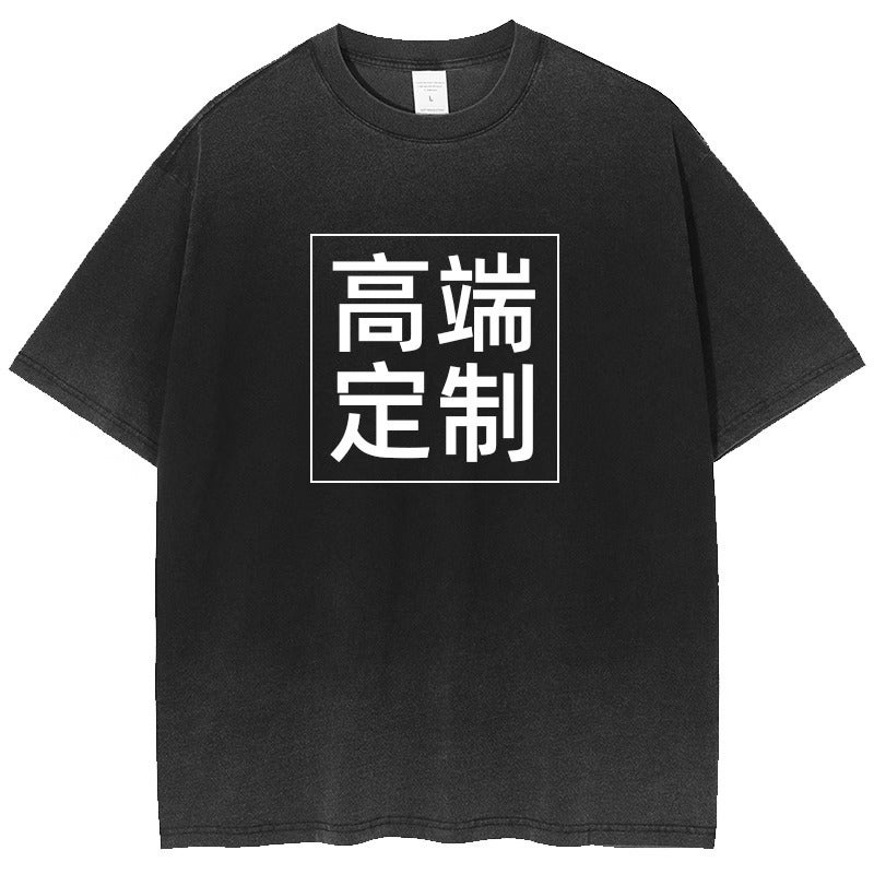 Design Sense Summer Washed Old Short-Sleeved T-Shirt Men'S Instagram Popular Brand Loose American Style Retro Pure Cotton Half-Sleeved T-Shirt - Image 5