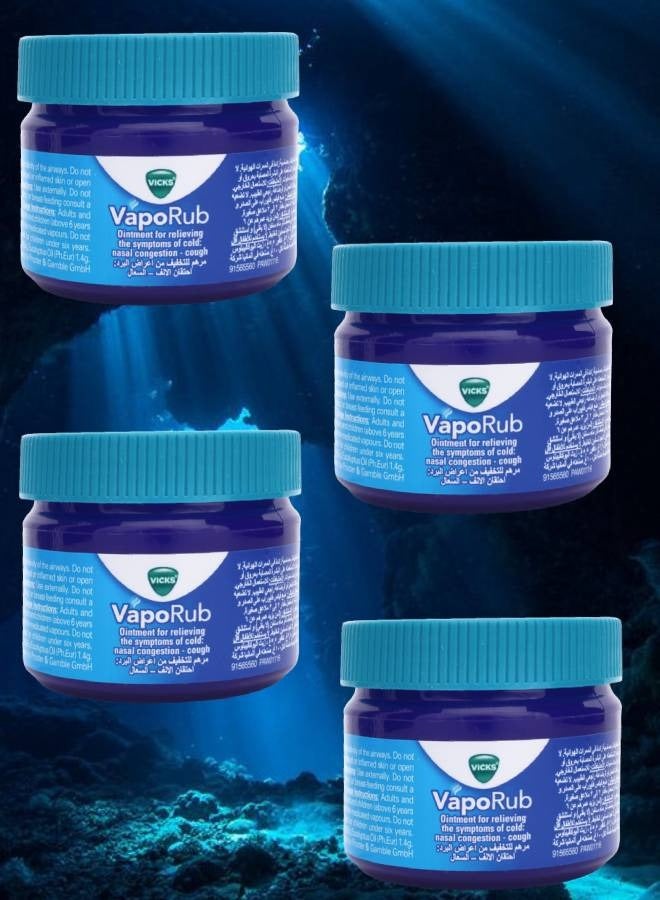 فكس 4 قطع مرهم فابو راب 50 جرام - Image 1