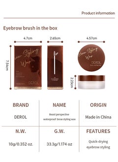 Eyebrow Pomade Set Soap Brow Kit Eyebrows Wax Gel Dip Brows Styling Cream Long Lasting Waterproof with Eyebrow Brush Gel Natural Makeup Secure Hold Clear 10g - pzsku/ZB0815F2B0F9BC49506DBZ/45/_/1664784140/b68dfb8f-3b59-4688-8b89-d358ea55ee51