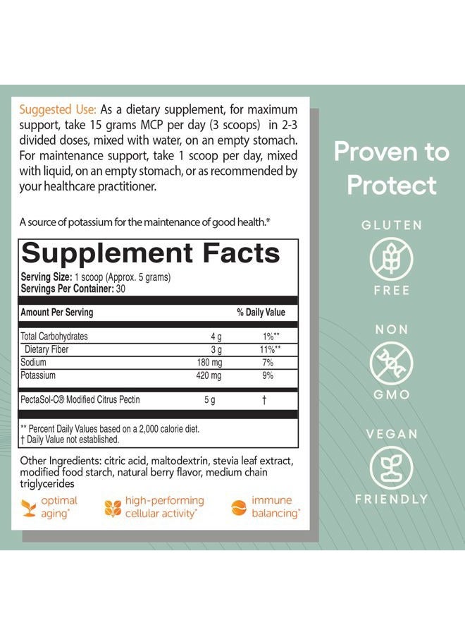 EcoNugenics PectaSol Modified Citrus Pectin (184g) Berry Powder - Comprehensive Body Health Supplement Supports Heart, Immune System, Inflammatory Response - Image 4