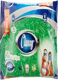 Classy kid wet wipes - 20 wipes - pzsku/ZB081BC4C41F12C81FA38Z/45/_/1722279066/501d93d6-a76a-4bfe-ac6f-b41c39267328