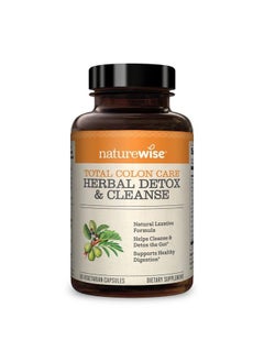 Herbal Detox Cleanse Laxative Supplements | Natural Colon Cleanser Herb & Fiber Blend for Constipation Relief, Toxin Rid, Gut Health, & Weight Loss Support [1 Month Supply - 60 Capsules]