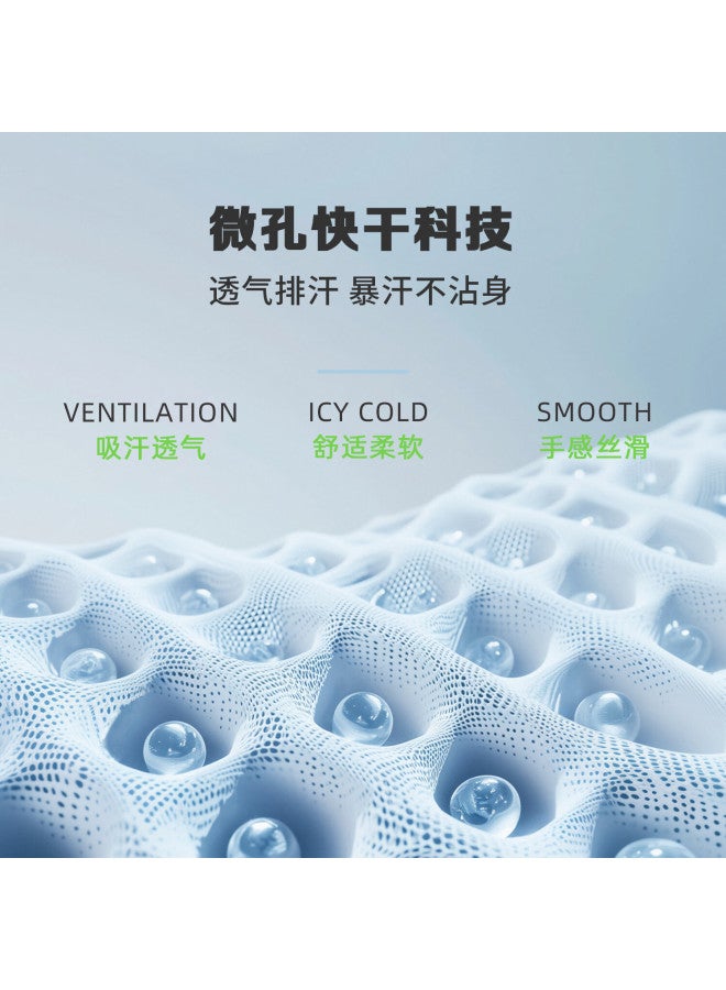 FANDIMU Vandimu Quick-dry Men's Sports Set Gradient Cool Fitness Shirt High-elastic Breathable Training Athletics Running Badminton Apparel - Image 1