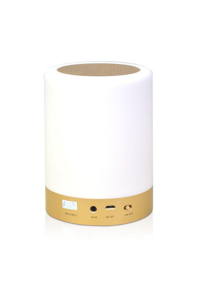 Equantu مكبر صوت محمول مزود بتقنية البلوتوث للقرآن الكريم مزود بمصباح LED - Image 2