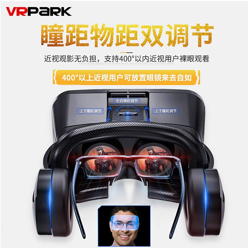 نظارات الواقع الافتراضي الجديدة VR 3Dbox سماعة رأس آلة شاملة 3D لعبة فيلم نظارات VR - Image 3