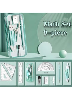 Oasisgalore Maths Kit - 9-Piece Geometry Drafting Compass Box Set with Protractor, Ruler,and More for Study, Drawing, Measuring  - Image 2