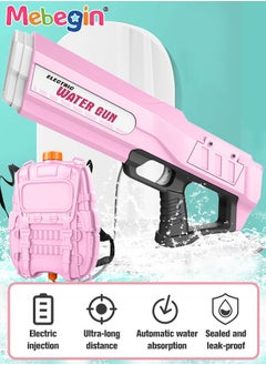 MEBEGIN 39*6*16cm Water Gun with 20*7*28cm Backpack Tank, Large Capacity Electric Water Gun, Backpack Water Gun, Water Pistol with Long Rang,  Tank with 2500ml of Water Storage, Suitable for Swimming Pool Party, Family Fun, Camping and Outdoor Activities  - Image 4