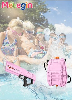 MEBEGIN 39*6*16cm Water Gun with 20*7*28cm Backpack Tank, Large Capacity Electric Water Gun, Backpack Water Gun, Water Pistol with Long Rang,  Tank with 2500ml of Water Storage, Suitable for Swimming Pool Party, Family Fun, Camping and Outdoor Activities  - Image 2