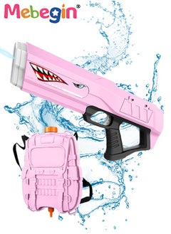 MEBEGIN 39*6*16cm Water Gun with 20*7*28cm Backpack Tank, Large Capacity Electric Water Gun, Backpack Water Gun, Water Pistol with Long Rang,  Tank with 2500ml of Water Storage, Suitable for Swimming Pool Party, Family Fun, Camping and Outdoor Activities  - Image 1