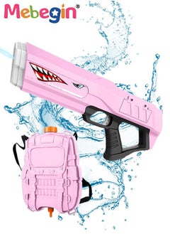 MEBEGIN 39*6*16cm Water Gun with 20*7*28cm Backpack Tank, Large Capacity Electric Water Gun, Backpack Water Gun, Water Pistol with Long Rang,  Tank with 2500ml of Water Storage, Suitable for Swimming Pool Party, Family Fun, Camping and Outdoor Activities  - Image 1