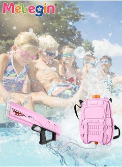 MEBEGIN 39*6*16cm Water Gun with 20*7*28cm Backpack Tank, Large Capacity Electric Water Gun, Backpack Water Gun, Water Pistol with Long Rang,  Tank with 2500ml of Water Storage, Suitable for Swimming Pool Party, Family Fun, Camping and Outdoor Activities  - Image 2