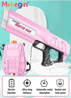 MEBEGIN 39*6*16cm Water Gun with 20*7*28cm Backpack Tank, Large Capacity Electric Water Gun, Backpack Water Gun, Water Pistol with Long Rang,  Tank with 2500ml of Water Storage, Suitable for Swimming Pool Party, Family Fun, Camping and Outdoor Activities  - Image 4