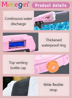 MEBEGIN 39*6*16cm Water Gun with 20*7*28cm Backpack Tank, Large Capacity Electric Water Gun, Backpack Water Gun, Water Pistol with Long Rang,  Tank with 2500ml of Water Storage, Suitable for Swimming Pool Party, Family Fun, Camping and Outdoor Activities  - Image 5