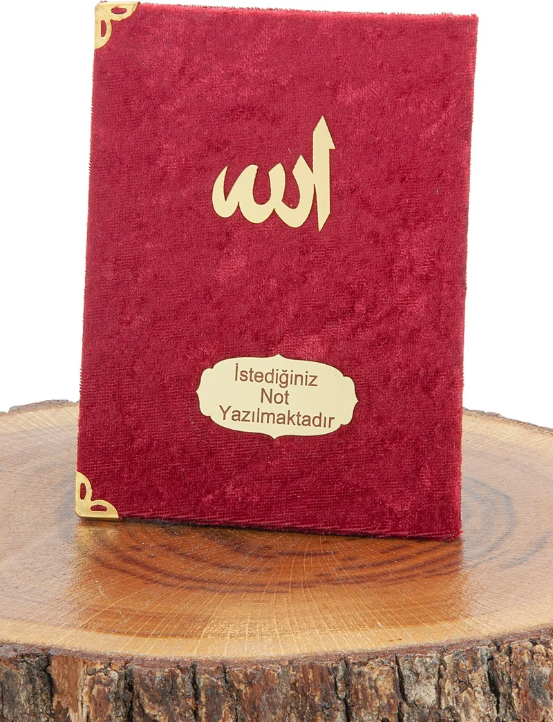 ايهفان اونلاين Claret Red Mevlüt Gift Velvet Covered Book of Yasin Prayer Beads Dowry Prayer Rug Set