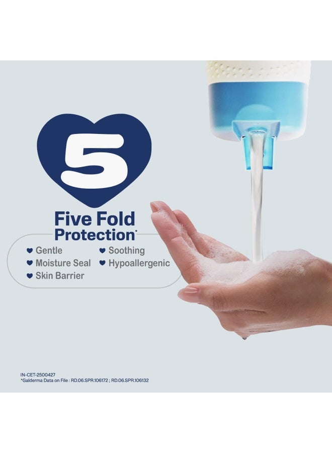 سيتافيل شامبو وغسول سيتافيل للأطفال، أبيض، بالبابونج، 230 مل - Image 3