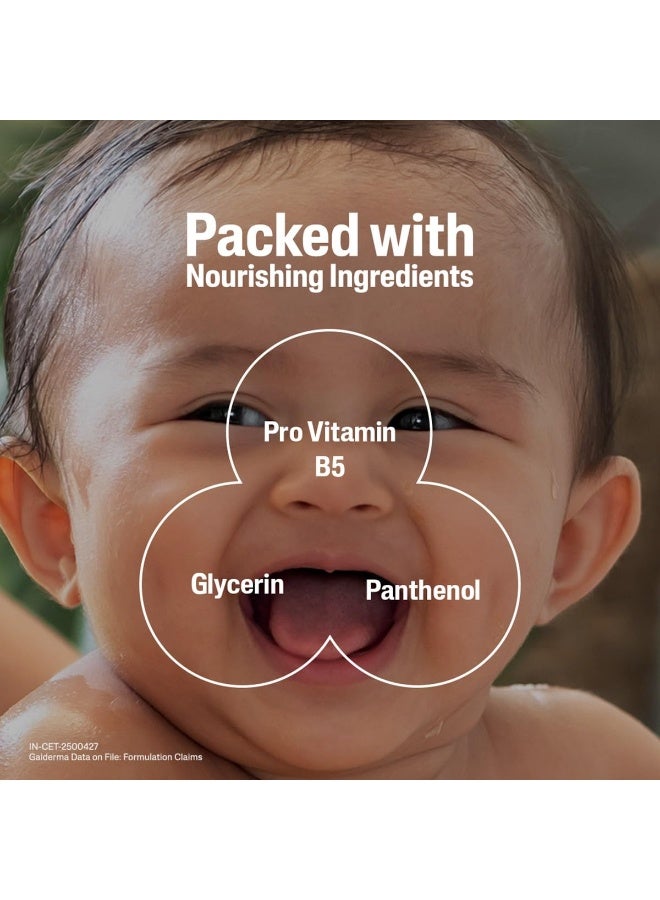 سيتافيل شامبو وغسول سيتافيل للأطفال، أبيض، بالبابونج، 230 مل - Image 4