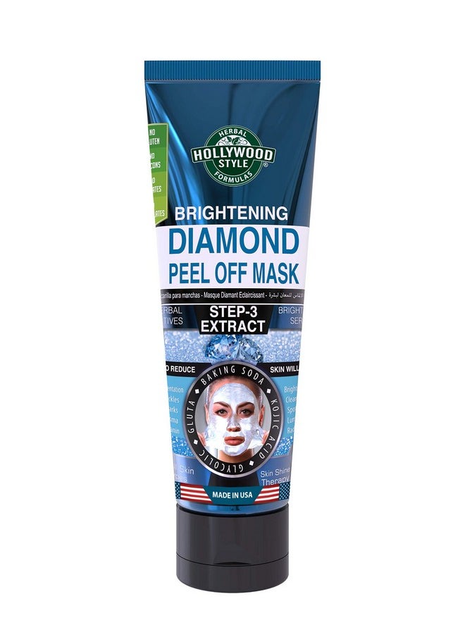 Brightening Diamond Peeloff Mask 3.2 Ounce - pzsku/ZB083965AD6524AB104F0Z/45/_/1719993181/b62aae30-4461-441a-bba8-7b897cc95d44