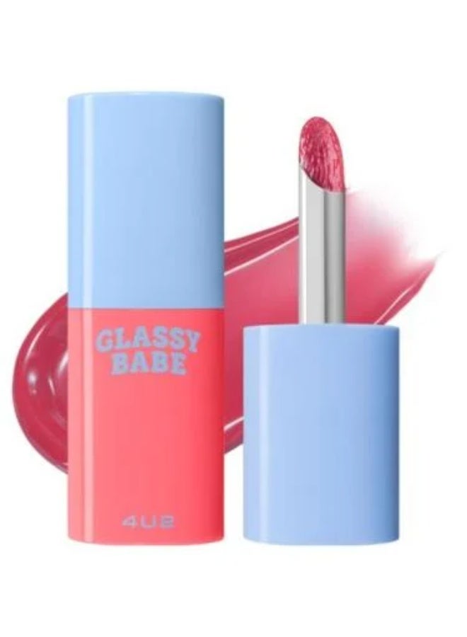 Glassy Babe Lip Gloss, 4g - 08 Bikini Mood