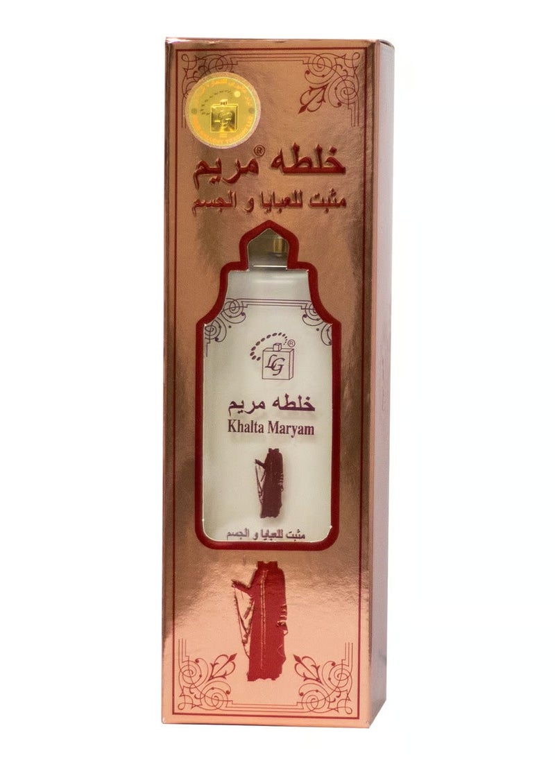 MARYAM Rose Gold Perfume 100 ml Abaya and body fixer  - Image 1
