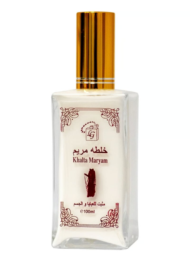 MARYAM Rose Gold Perfume 100 ml Abaya and body fixer  - Image 2