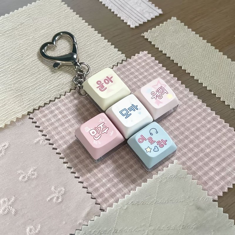 Five Key Il It Keyboard Keycap Charm Detachable Installable Keychain Crisp Press Gift Set 1pc - Image 5