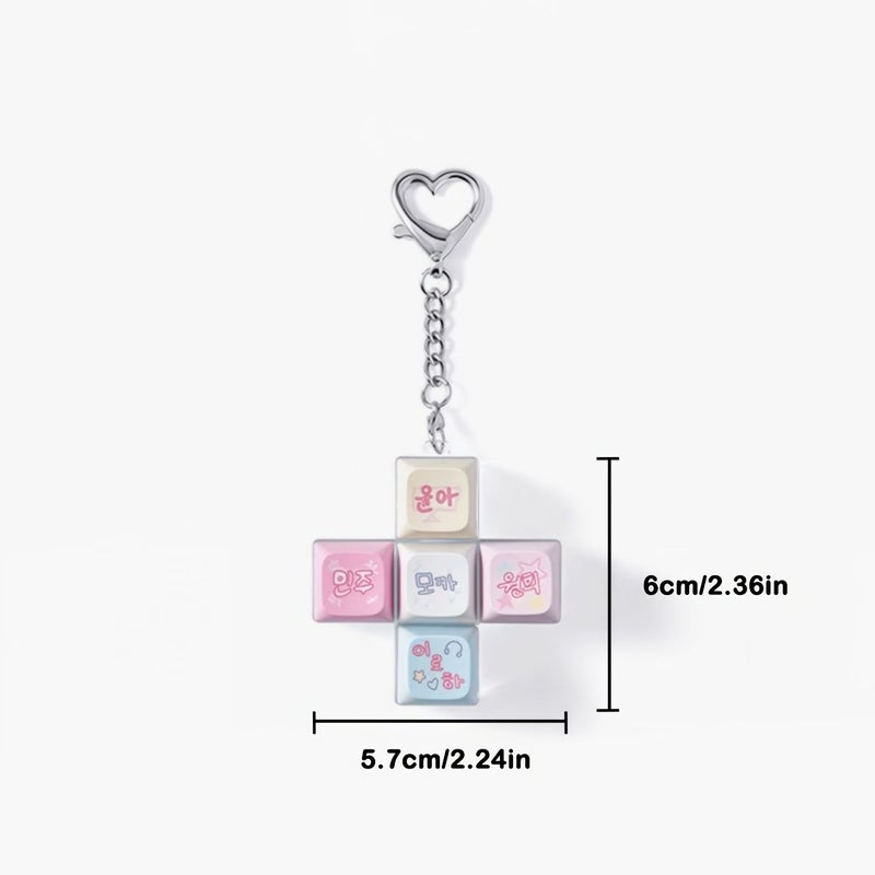 Five Key Il It Keyboard Keycap Charm Detachable Installable Keychain Crisp Press Gift Set 1pc - Image 2