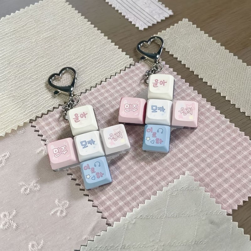 Five Key Il It Keyboard Keycap Charm Detachable Installable Keychain Crisp Press Gift Set 1pc - Image 4