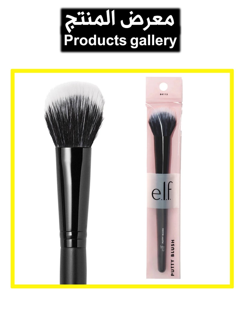 elf Putty Blush Brush, Vegan Makeup Tool, Flawlessly Applies Putty & Cream Formulas, Creates Airbrushed Effect - Image 3