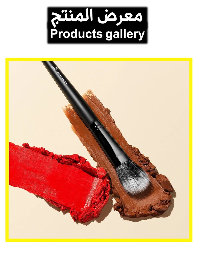 elf Putty Blush Brush, Vegan Makeup Tool, Flawlessly Applies Putty & Cream Formulas, Creates Airbrushed Effect - Image 2