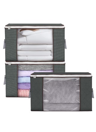 3 Pieces Large Capacity Sized Bags Clothes Storage Organizers Foldable, durable, and space-saving with See-Through Window and Carry Handles - pzsku/ZB0851ACBA154A2BE7F33Z/45/_/1659446568/52b8be7d-7ecb-4d0a-9f84-82c6fbd0c9c0
