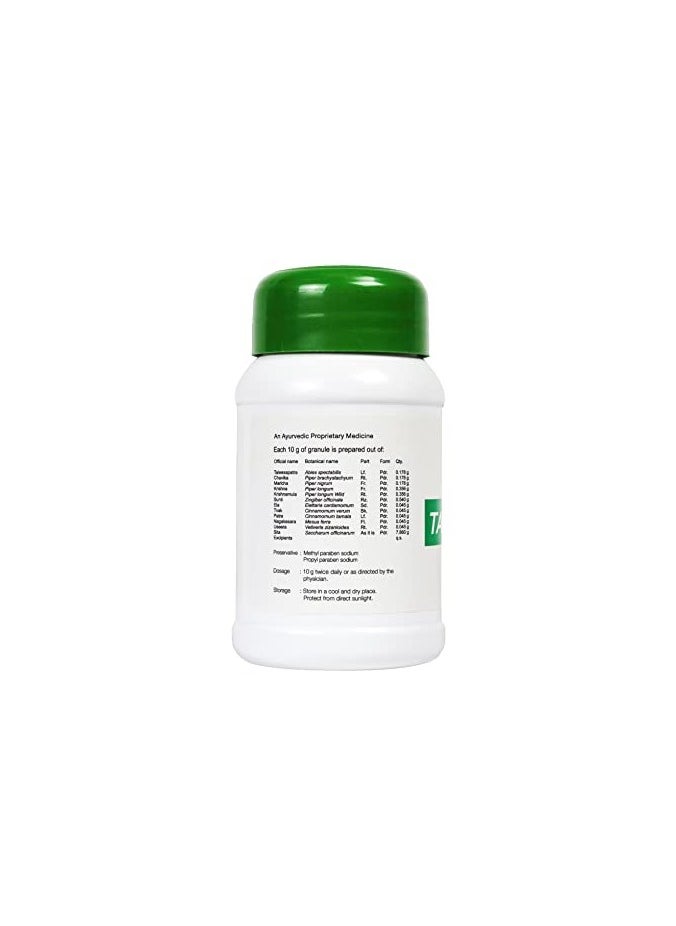 Kottakkal ayurveda Talisule Granule - 100 gm, Improves Health & Immune System (Pack of 2)  - Image 3