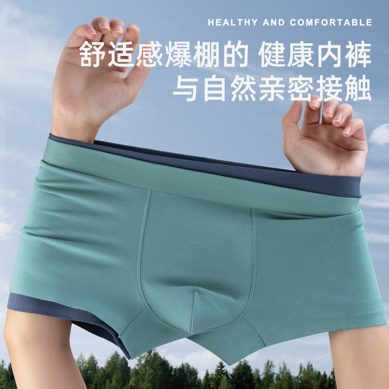 Men'S Underwear 60 Count Combed Cotton Pure Color Mid-Waist Comfortable Breathable 10A Antibacterial Bottom Crotch Seamless Underwear For Men - Image 2