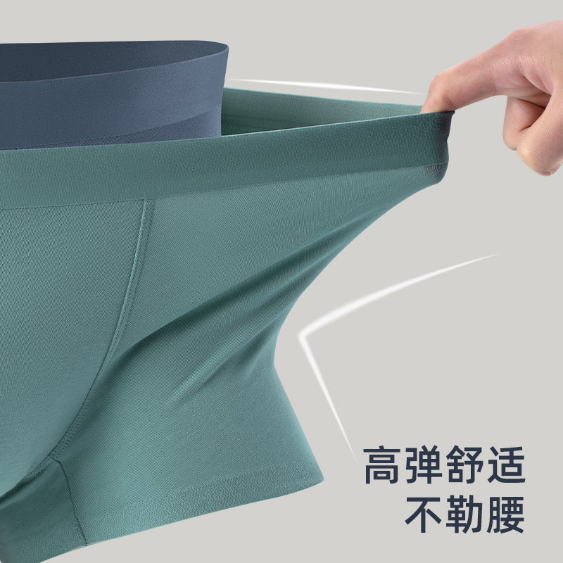 Men'S Underwear 60 Count Combed Cotton Pure Color Mid-Waist Comfortable Breathable 10A Antibacterial Bottom Crotch Seamless Underwear For Men - Image 4