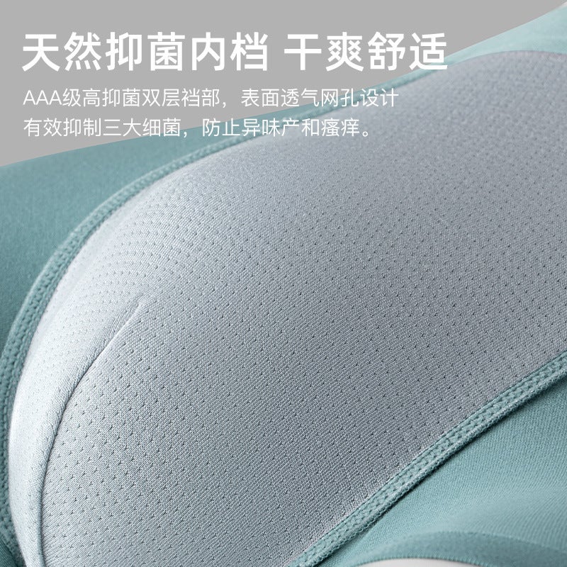 Men'S Underwear 60 Count Combed Cotton Pure Color Mid-Waist Comfortable Breathable 10A Antibacterial Bottom Crotch Seamless Underwear For Men - Image 3