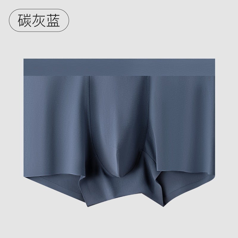 Men'S Underwear 60 Count Combed Cotton Pure Color Mid-Waist Comfortable Breathable 10A Antibacterial Bottom Crotch Seamless Underwear For Men - Image 1