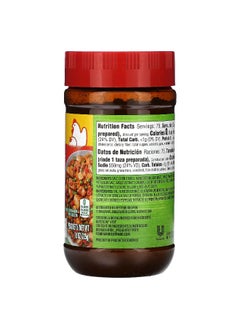 Knorr Knorr, Tomato Bouillon with Chicken Flavor, 7.9 oz (225 g)  - Image 2