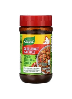 Knorr Knorr, Tomato Bouillon with Chicken Flavor, 7.9 oz (225 g)  - Image 1