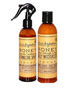 Urban Hydration Urban Hydration Honey Health and Repair Daily Hair Moisturizer and Detangler Duo Pack | Sulfate, Paraben Free, Detangles, Prevents Breakage, Tames Frizz, and Repairs Damage for Smooth and Shiny Hair  - Image 1